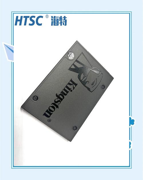 触摸屏硬盘：结合新技术，兼具强大功能与突出性能优势  第10张