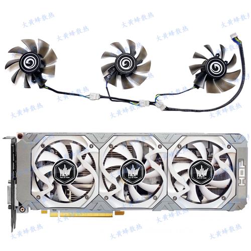 GTX960散热有多关键？高负荷运作下影响性能与寿命