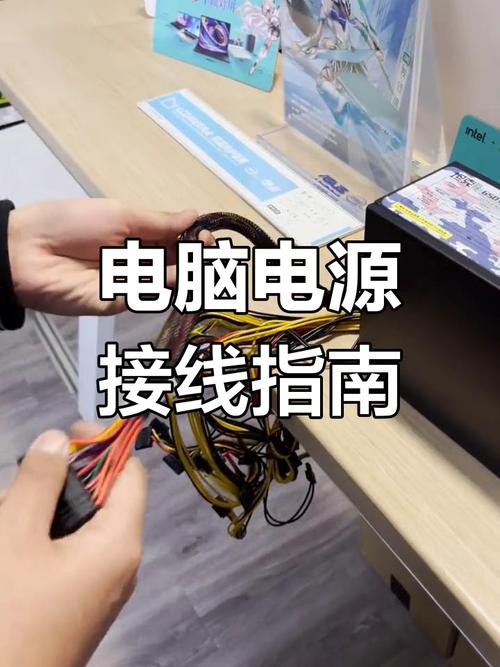 GTX650显卡供电状况很关键，你知道怎么正确连接电源吗？  第5张
