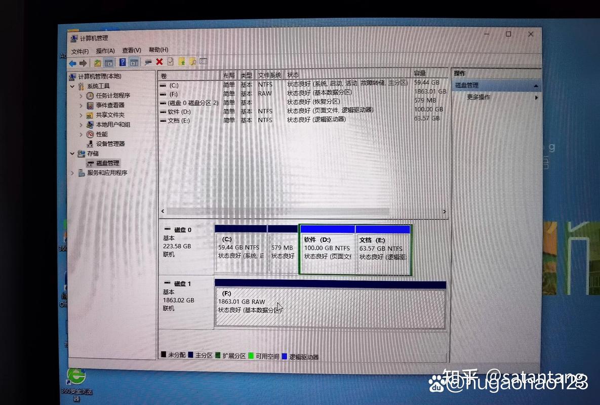 移动硬盘电力不足有何异常？这些典型表现要知道