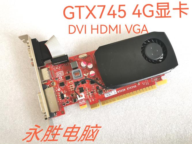 英伟达GTX 760显卡有多强？HDMI接口助力游戏娱乐体验提升  第3张