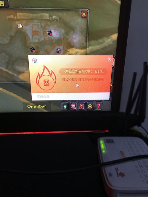 电脑硬盘温度过高怎么办？这些原因及处理经验要知道  第8张