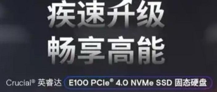 企业硬盘寿命受多因素影响，使用环境温度与清洁很关键