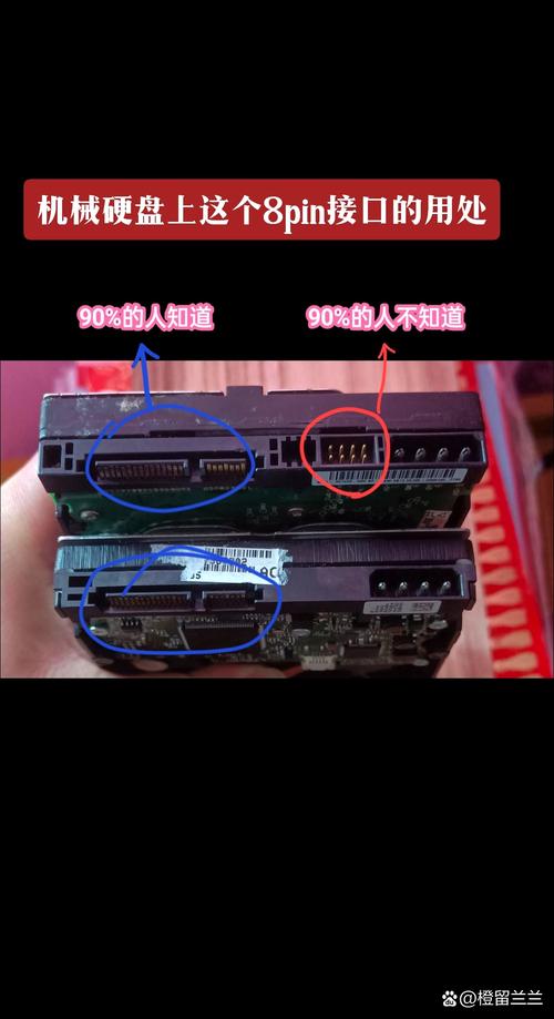 硬盘8pin接口有多关键？关乎供电与性能，快来一探究竟