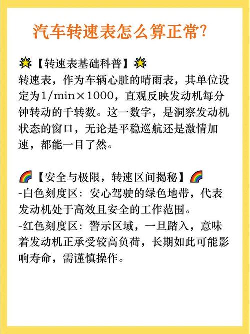 1T 硬盘转速大揭秘：不同转速的差异及适用场景分析  第3张