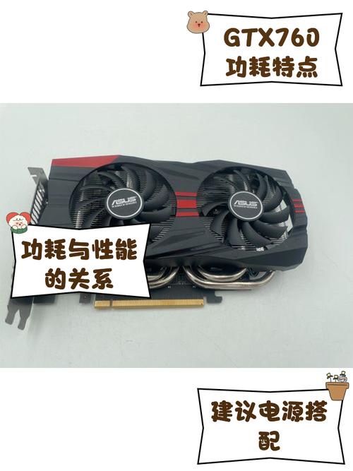 GTA5与GTX760相遇会怎样？剖析游戏中的显卡表现