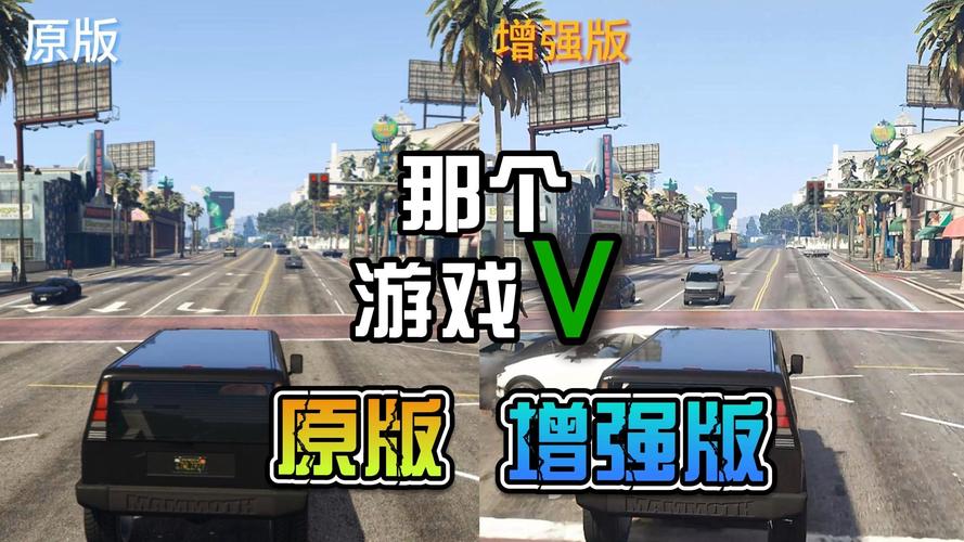 gtx760 gta5 GTX760在GTA5中性能如何？画面质量又受何影响？  第8张