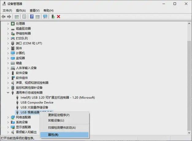 电脑C硬盘容量不足危害大？这些问题及解决策略要知道  第4张
