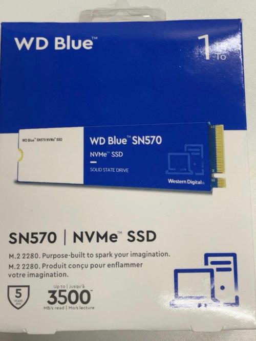 西部数据WD Blue系列硬盘：性能出色，应用广泛，你了解多少？  第9张