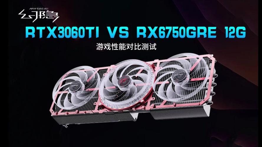 GTX560 显卡超频：释放潜能与风险并存，如何抉择？  第5张