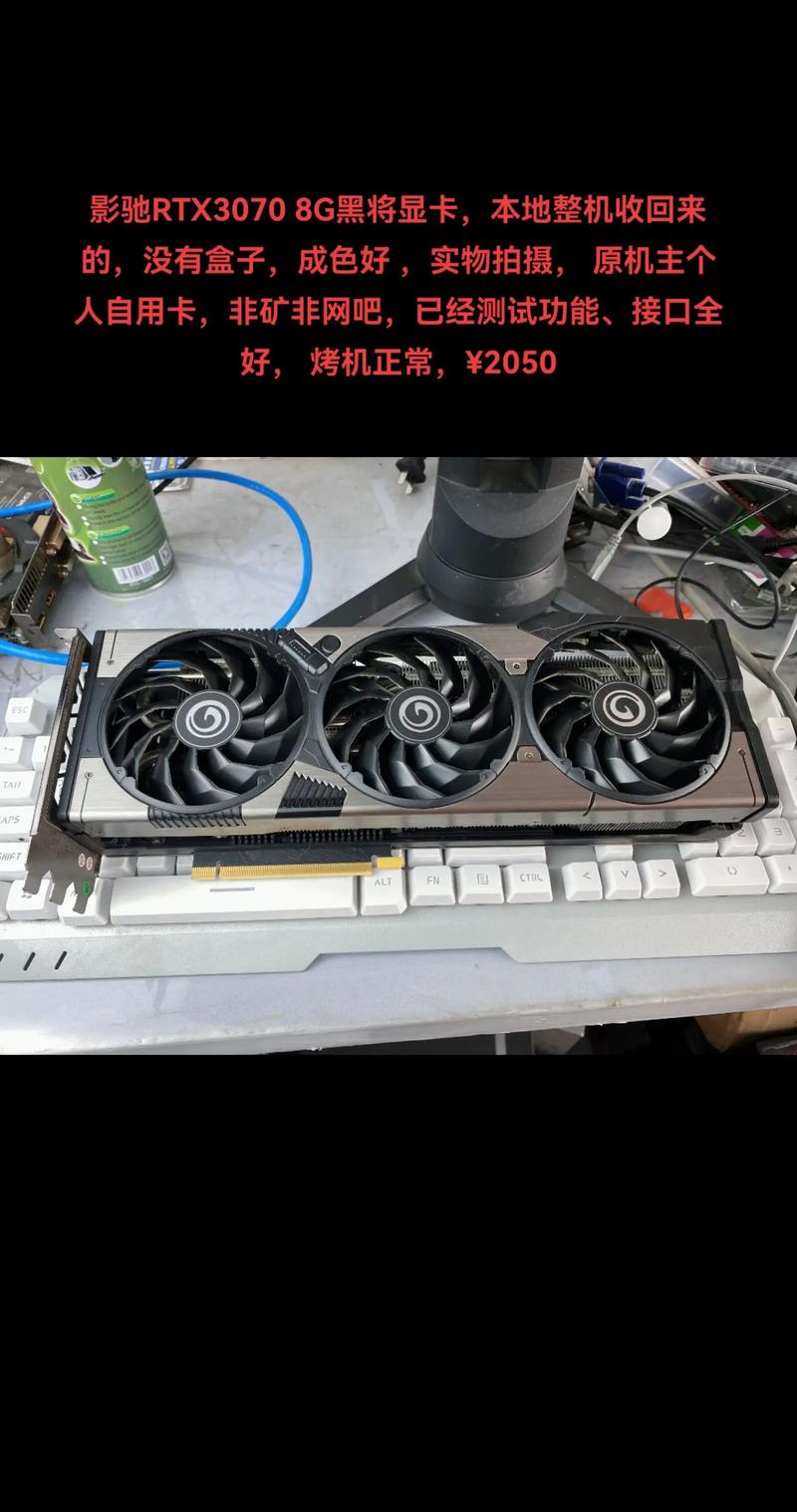 影驰GTX770四星黑：性能出众稳定性佳，游戏体验超棒