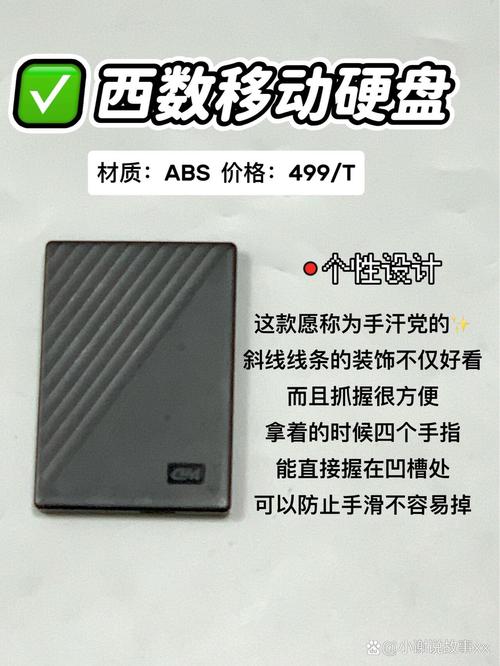 硬盘座评测：外观设计精致实用，兼容性表现如何？  第5张