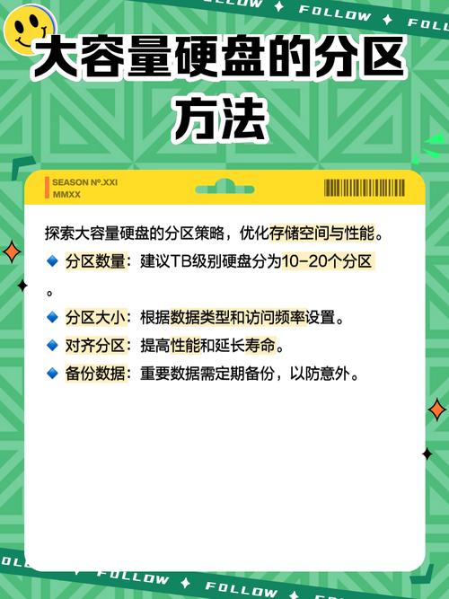硬盘容量大的好处有哪些？可存更多资料，多场景实用  第9张