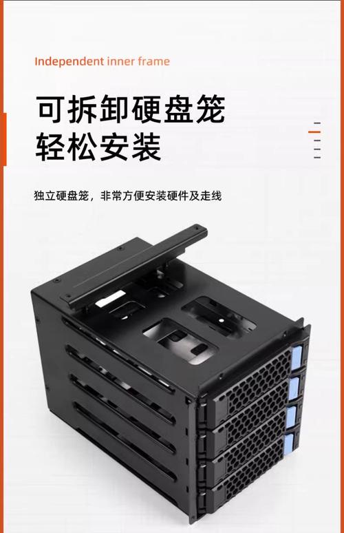 紧凑机箱内布置多块硬盘的优势与挑战，这些关键点要知道  第5张