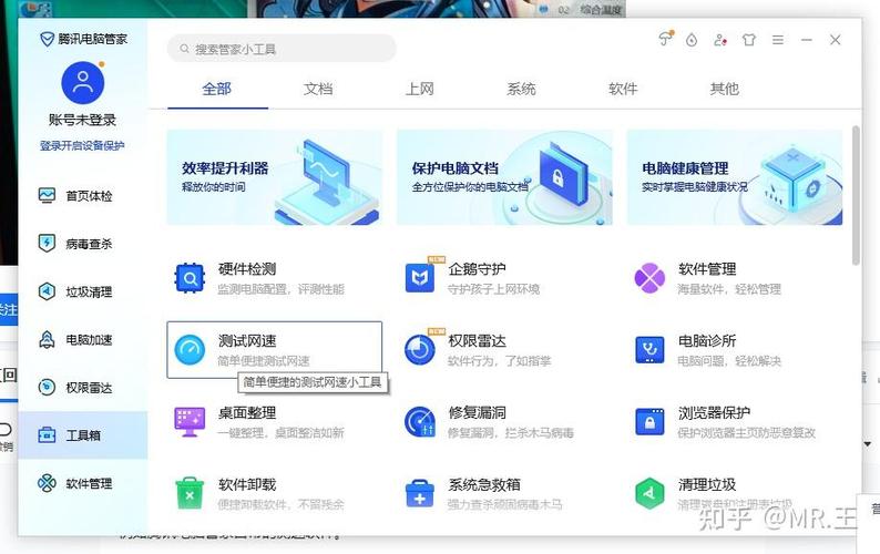 网速快硬盘 高速硬盘优势显著，提升数据传输速度，满足多样需求
