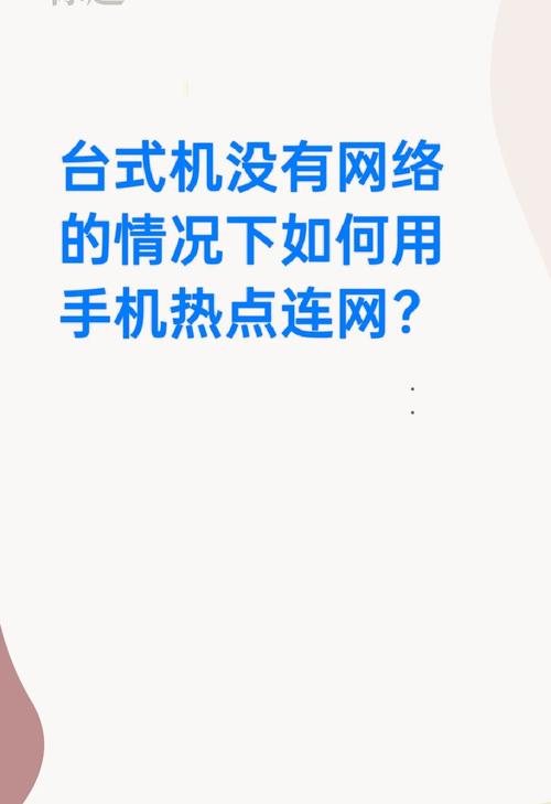 无线硬盘座：摆脱线缆束缚，多设备连接共享数据，还能当热点  第3张