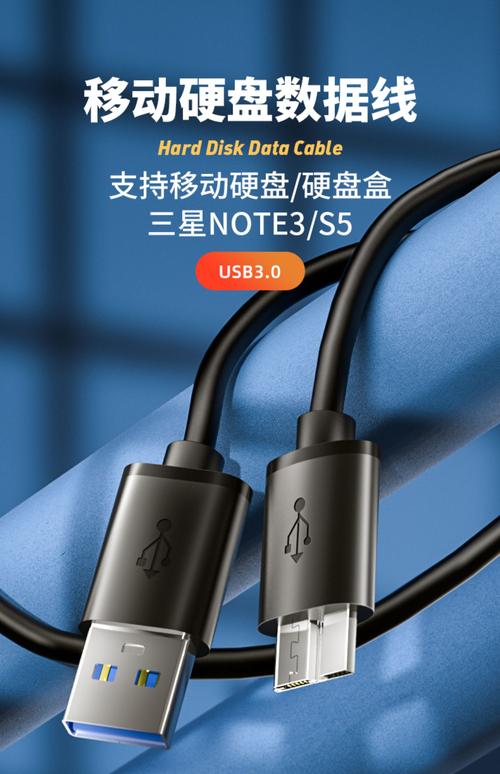 无线硬盘座：摆脱线缆束缚，多设备连接共享数据，还能当热点  第4张