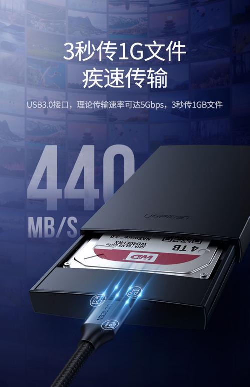 无线硬盘座：摆脱线缆束缚，多设备连接共享数据，还能当热点  第7张