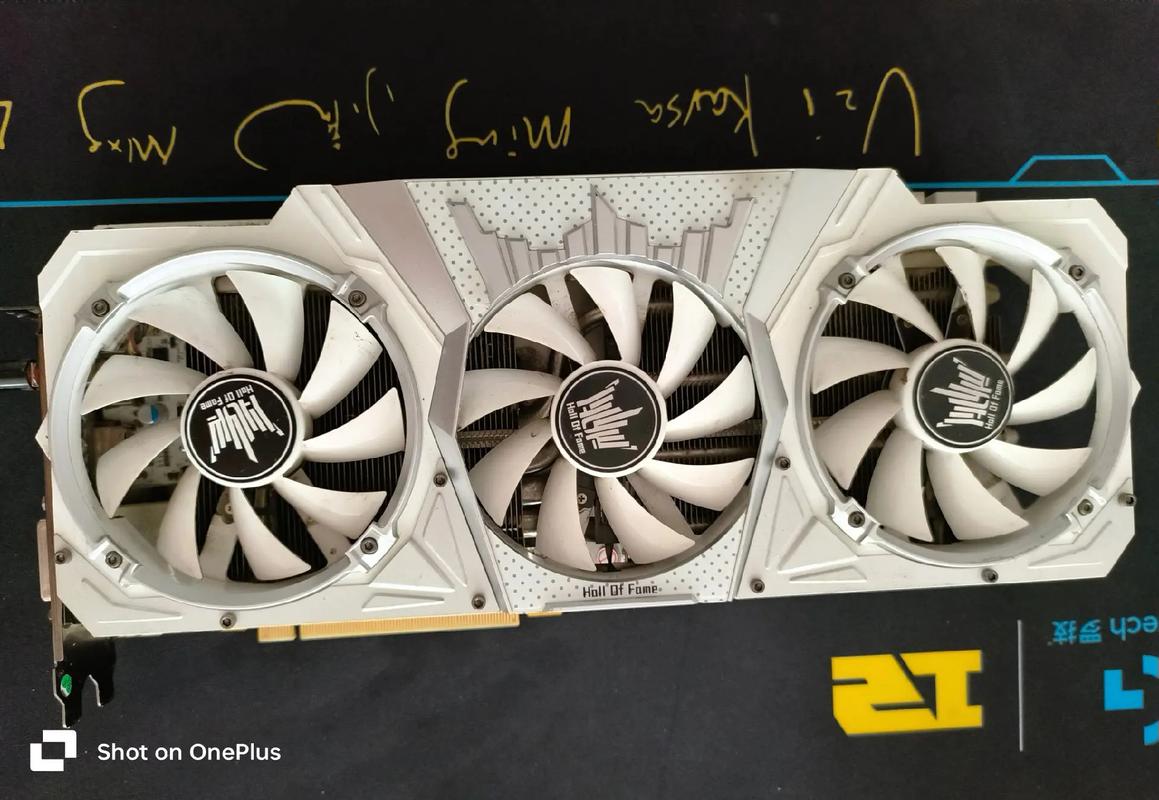 gtx1060 网游 GTX1060在网游界地位独特，助力玩家畅享虚拟生活乐趣  第3张
