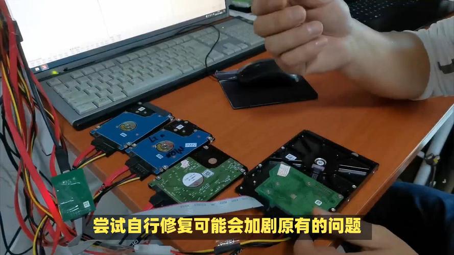 自行修复硬盘节省开支又有趣？先掌握这些维修要点  第5张