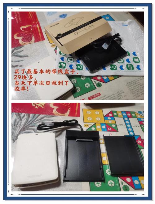 自行修复硬盘节省开支又有趣？先掌握这些维修要点  第8张