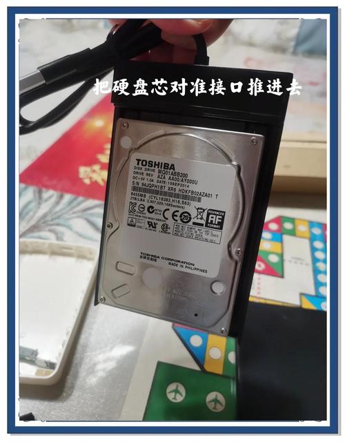 自行修复硬盘节省开支又有趣？先掌握这些维修要点  第9张