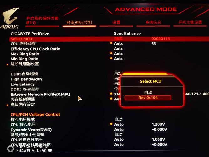 GTX670显卡BIOS详解：核心作用、参数设置及性能调节  第2张
