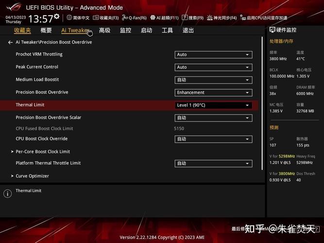 GTX670显卡BIOS详解：核心作用、参数设置及性能调节  第3张
