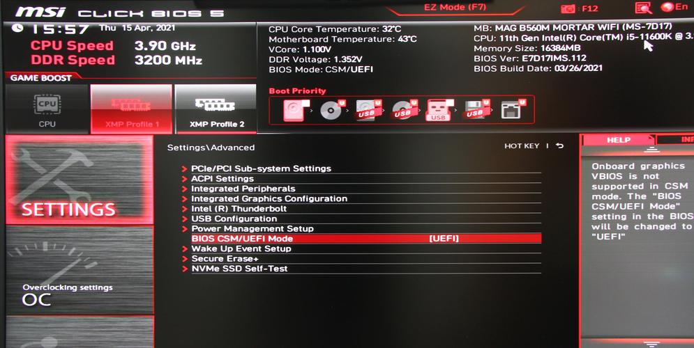 GTX670显卡BIOS详解：核心作用、参数设置及性能调节  第4张