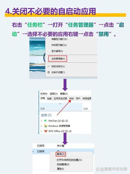电脑硬盘运行卡顿咋回事？掌握这些知识有效解决卡硬盘问题  第9张