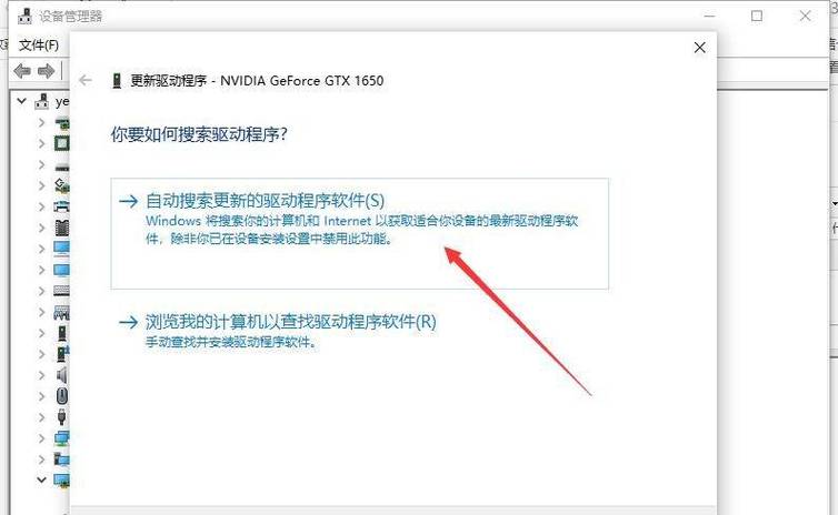 电脑硬盘运行卡顿咋回事？掌握这些知识有效解决卡硬盘问题  第10张