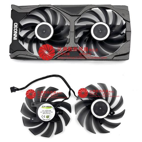 GTX650 显卡风扇有多关键？六个角度详细介绍其相关情况  第9张