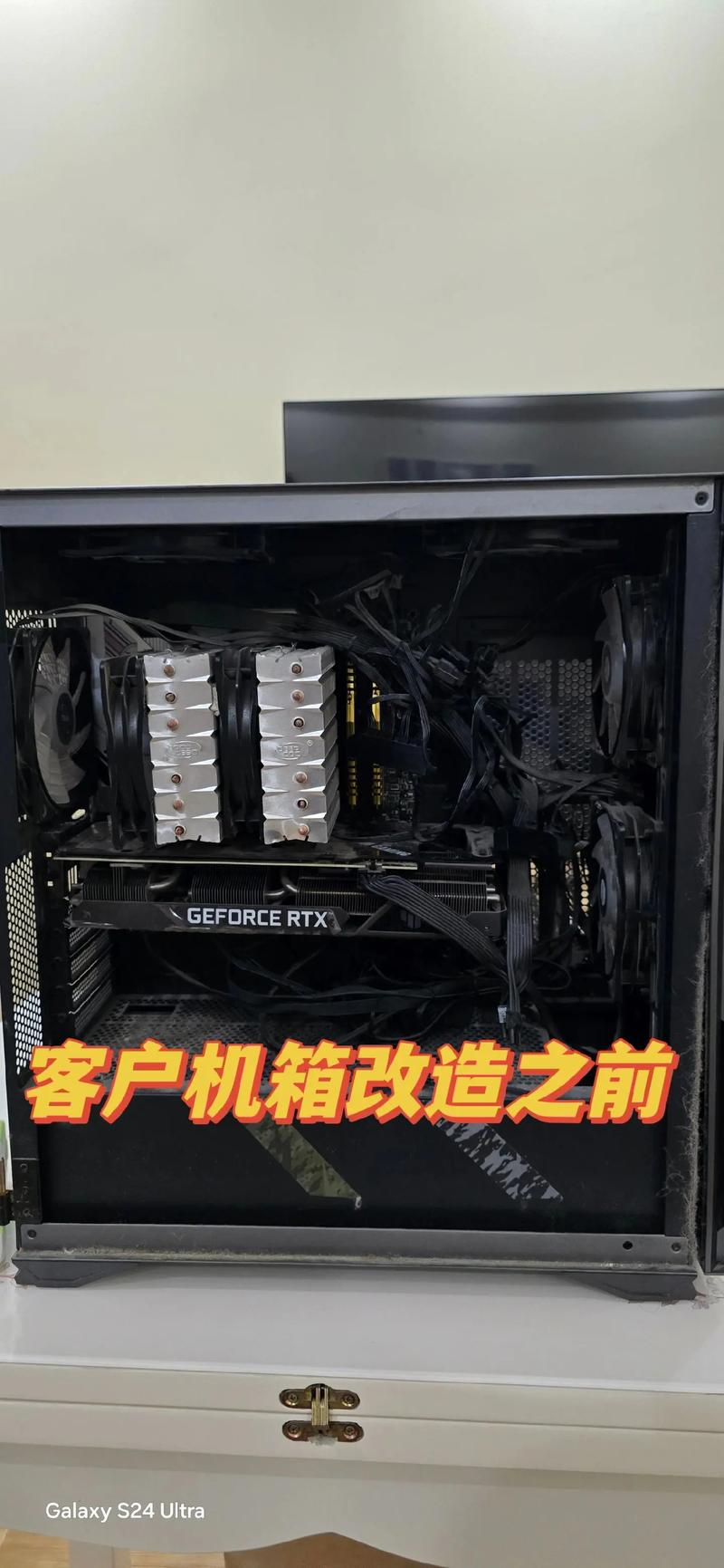 组装电脑时机箱无硬盘安装位？这些麻烦你要知道  第7张
