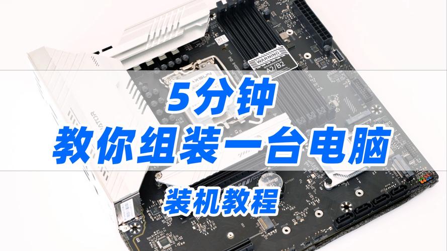 组装电脑时机箱无硬盘安装位？这些麻烦你要知道  第9张