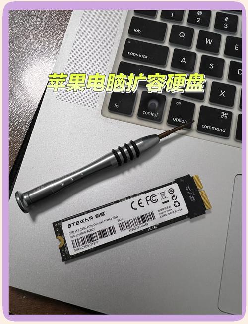 2T硬盘功耗有何影响？功率大小及测试方法详解  第4张