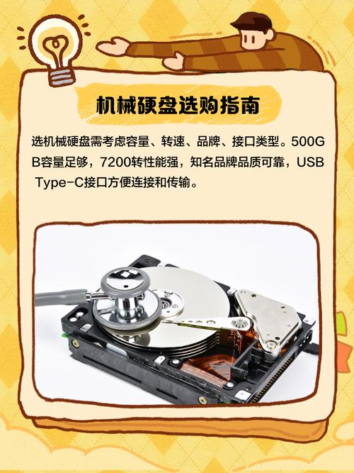 假冒机械硬盘危害大！虚假参数、粗糙工艺，骗你没商量？  第8张