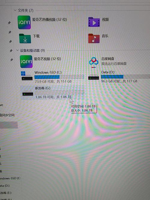 采用固态硬盘的笔记本电脑，系统启动快，软件响应也快  第4张
