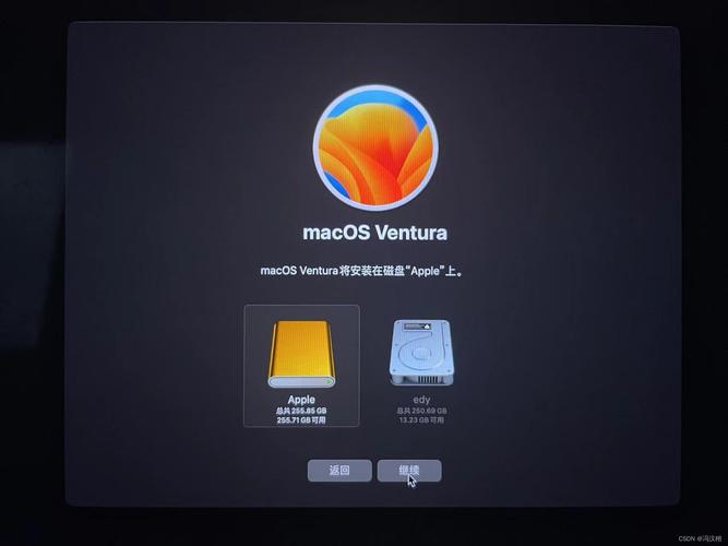 采用固态硬盘的笔记本电脑，系统启动快，软件响应也快  第5张