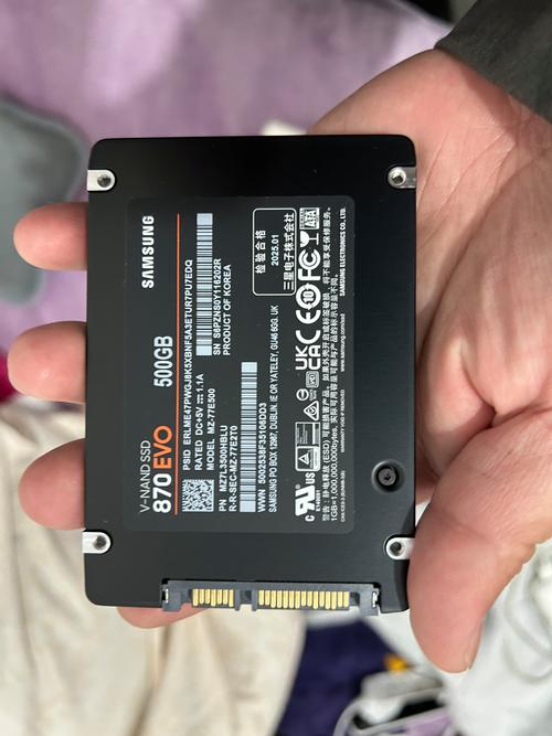 提升电脑运行效率必备！256G固态硬盘怎么选？三星870EVO值得关注  第5张