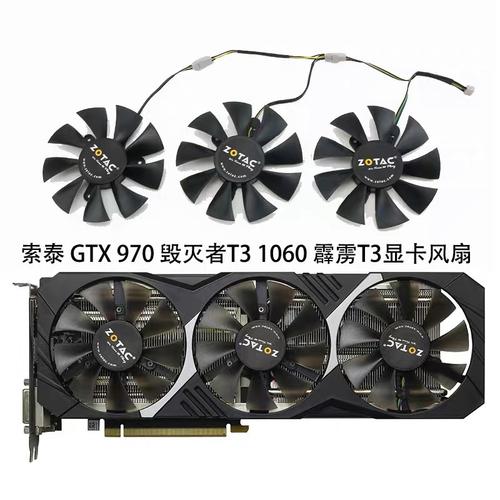 索泰GTX460-1GD5显卡：网络游戏性能优越，性价比之选  第10张