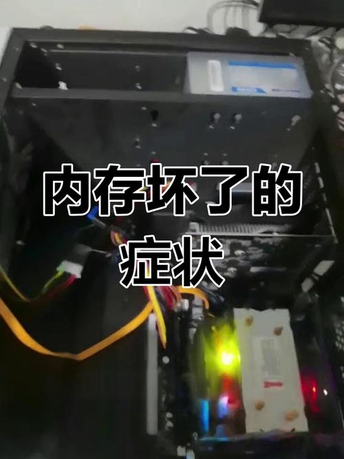 硬盘固件受损危害大！突发断电、病毒感染是主因？  第2张