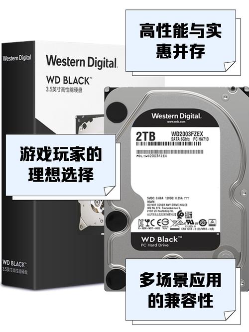 数字时代硬盘鉴定器有多必要？能防数据丢失与故障  第9张