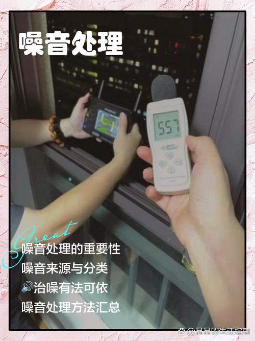 wd硬盘噪音 WD硬盘噪音困扰如何解？了解成因与解决方法很重要  第6张