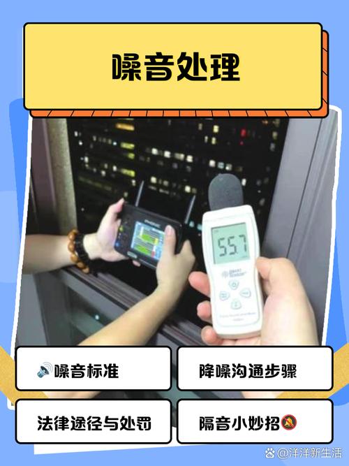 wd硬盘噪音 WD硬盘噪音困扰如何解？了解成因与解决方法很重要  第7张