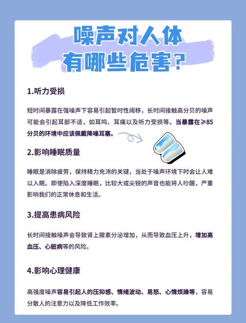 wd硬盘噪音 WD硬盘噪音困扰如何解？了解成因与解决方法很重要  第9张