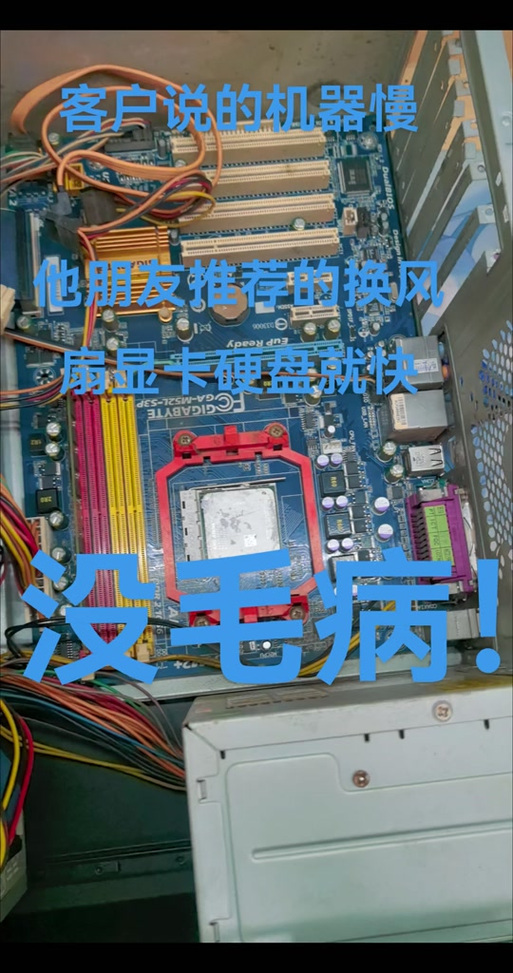 硬盘改装风扇超实用！废旧硬盘焕新生，详细步骤来了  第3张