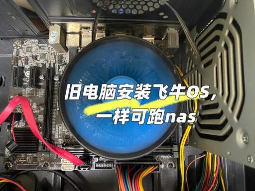 旧硬盘别闲置！变身移动硬盘或组NAS系统发挥二次价值  第2张