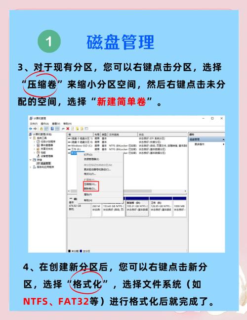 正确识别翻新硬盘很重要！教你区分翻新硬盘的技巧  第6张