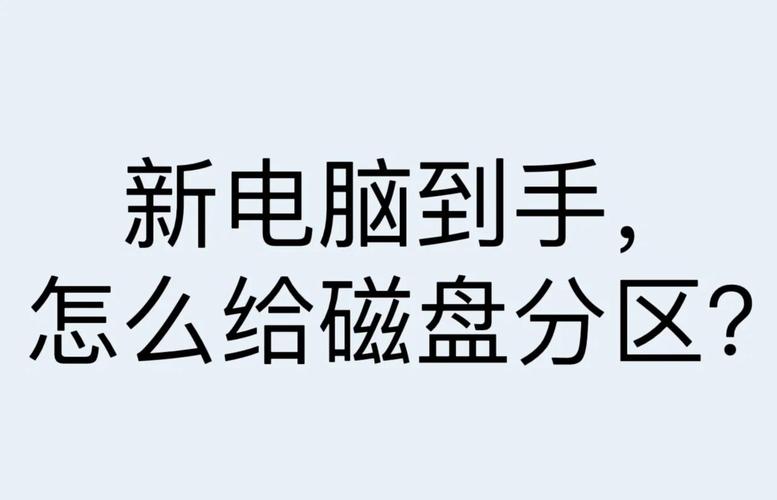 正确识别翻新硬盘很重要！教你区分翻新硬盘的技巧  第10张