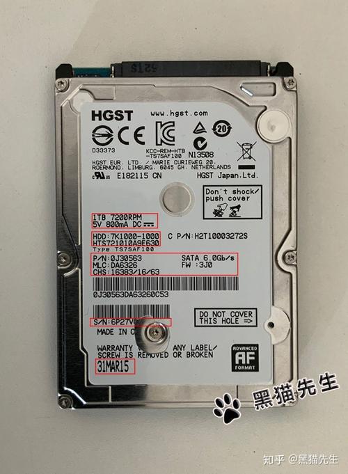 硬盘专用标签纸作用大！从材质类型多角度详细讲解相关知识  第6张